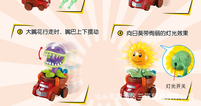 1_09.jpg