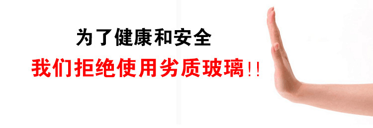 QQ图片20180416112043