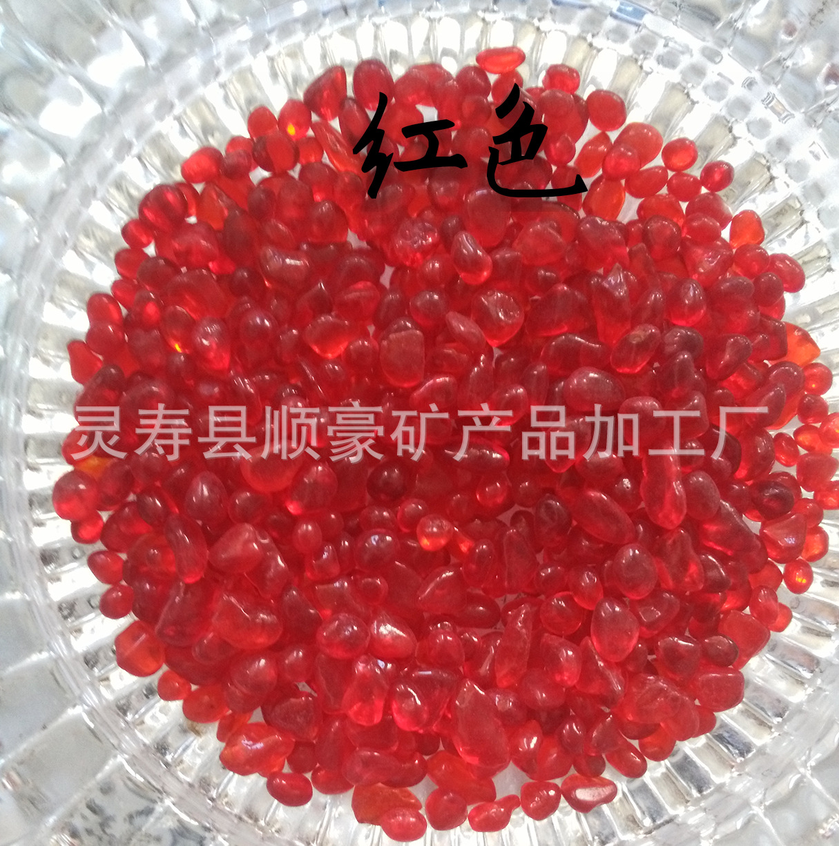 IMG_20180313_154511_mh15239567