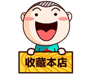 timg (1)