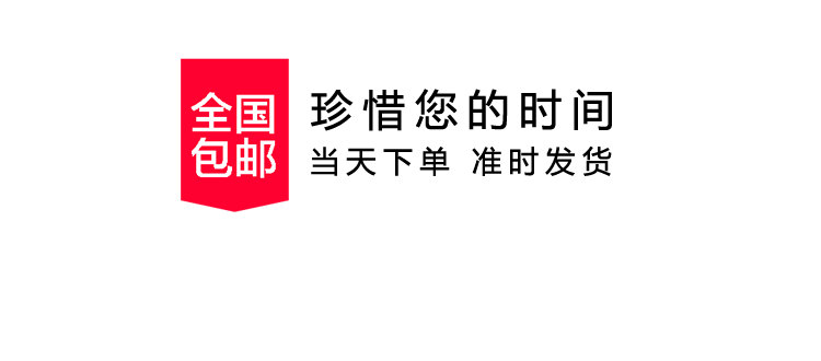 大网眼_02.gif