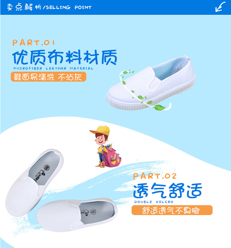 详情_07
