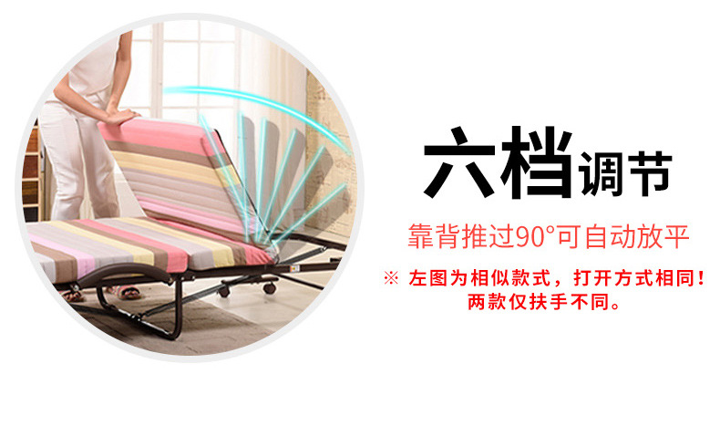 U型折叠床-详情页_09.jpg