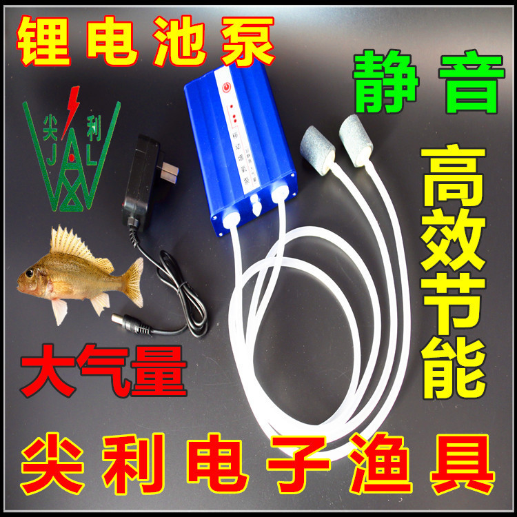 4021495024_719892663