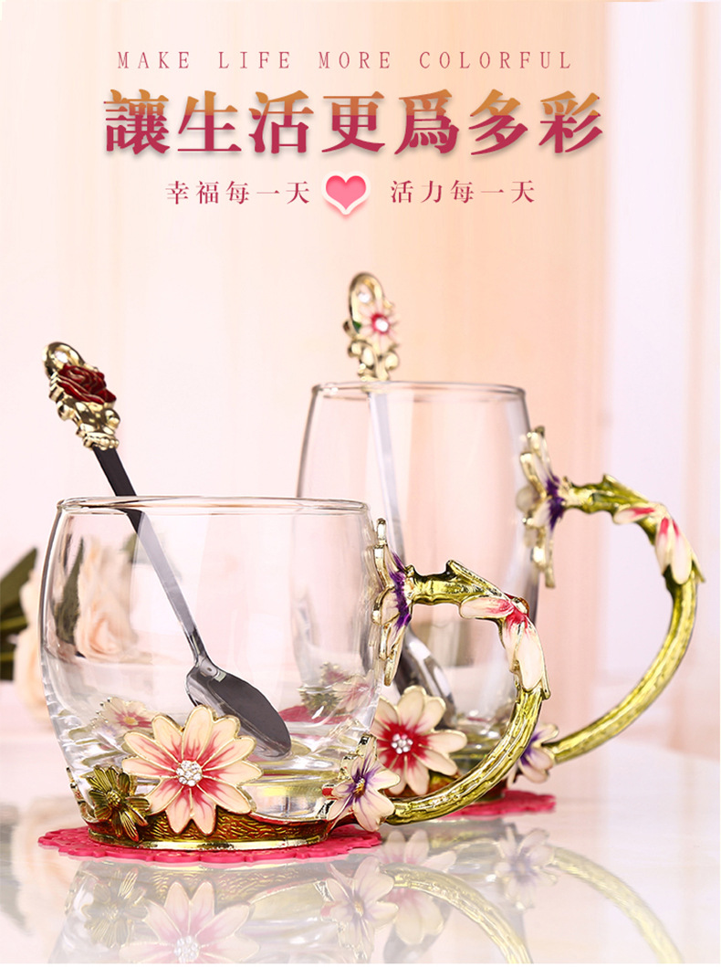 完成_01