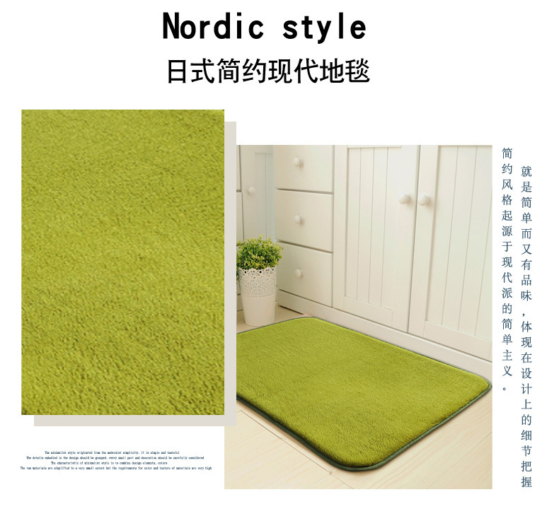日式简约现代地毯详情_02.jpg