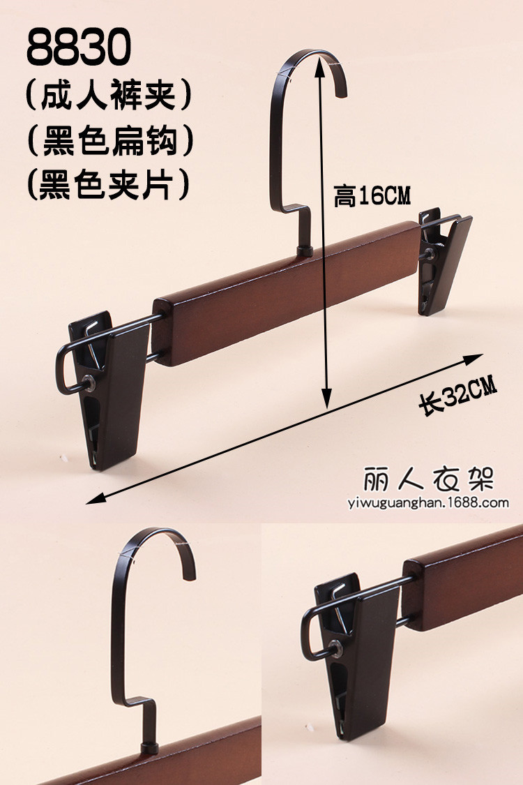 细节描述