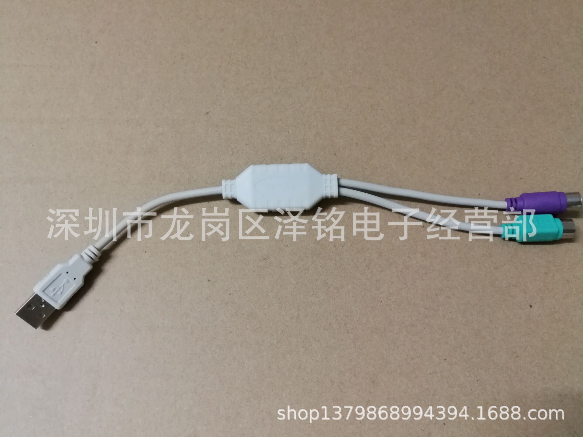 图片20171014183729