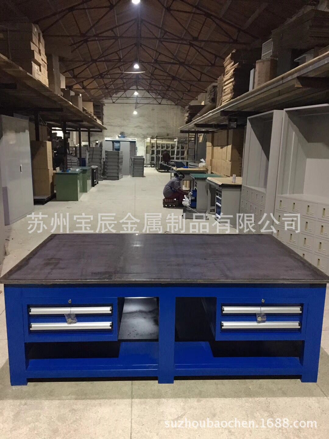 QQ图片20180126092724