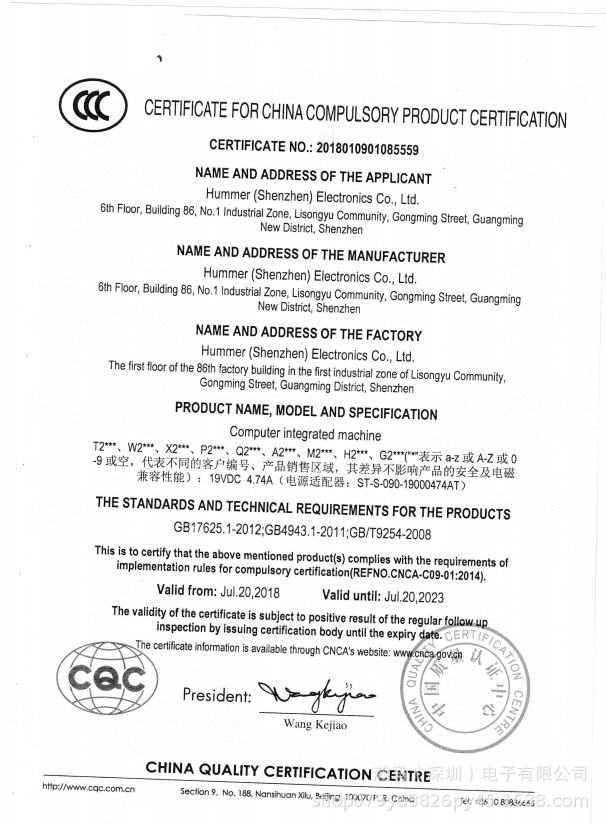 F%6L453C05W1SME]FY)EY5E