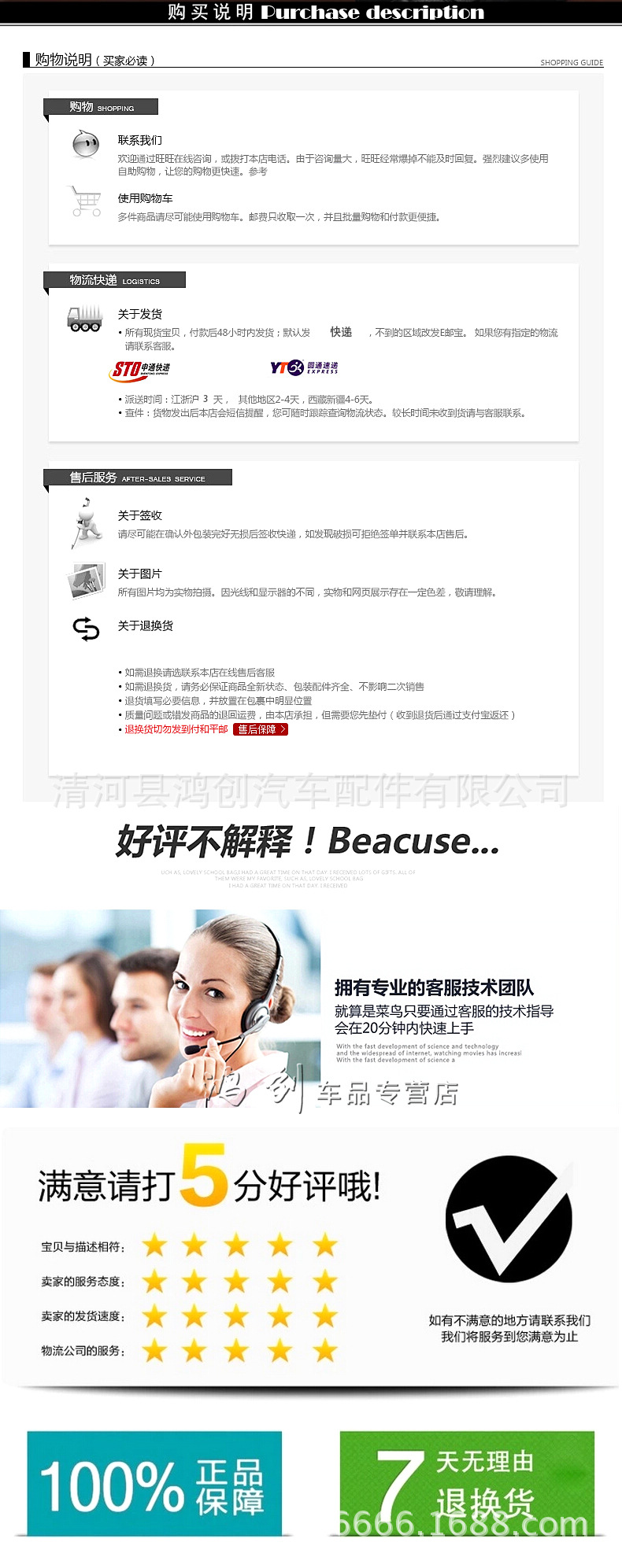 TB20U6zaVXXXXacXpXXXXXXXXXX_!!