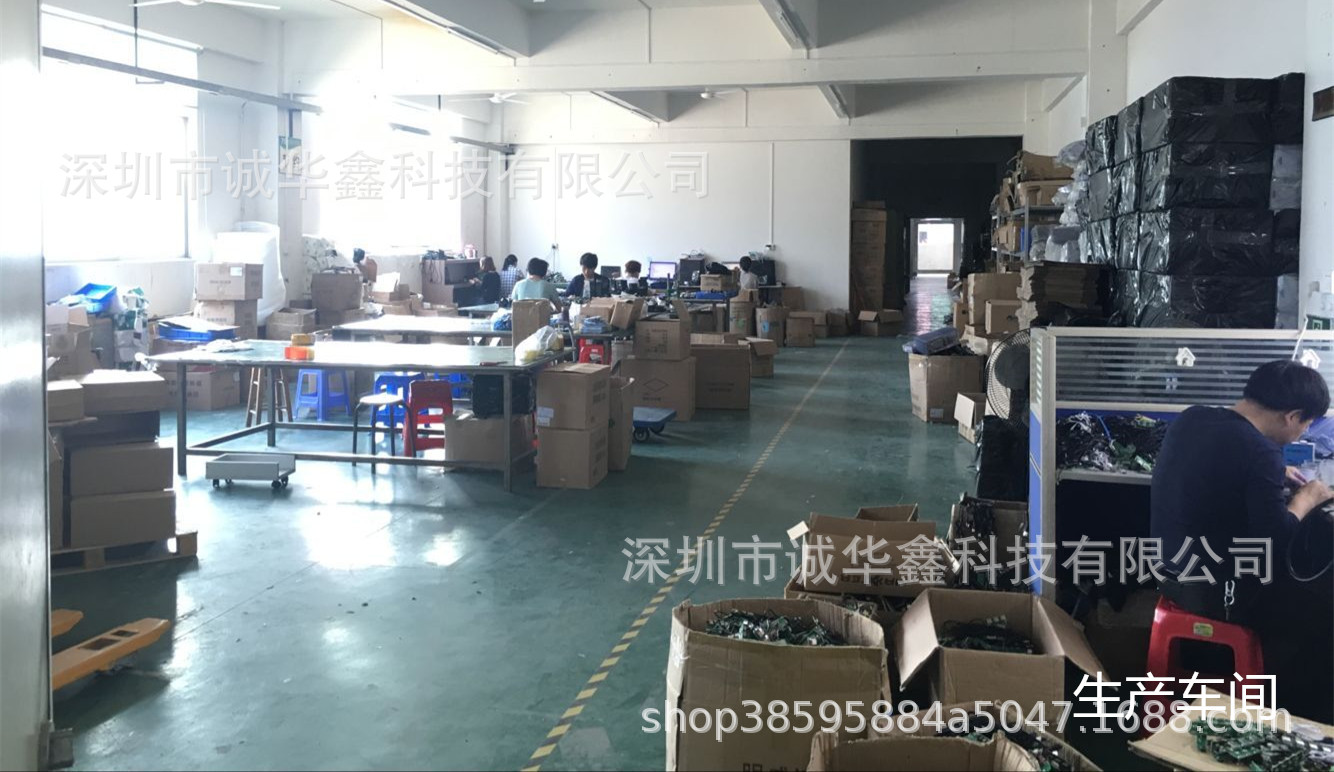 QQ图片20170328132518_副本