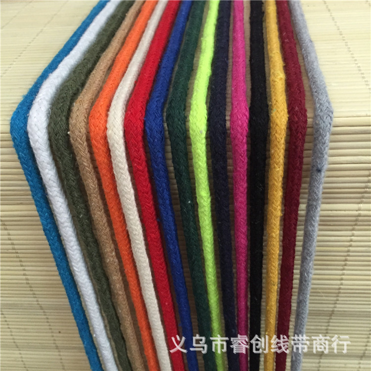 包芯棉绳