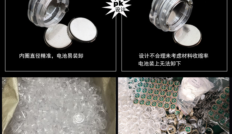 蜡烛铜丝灯详情图_15