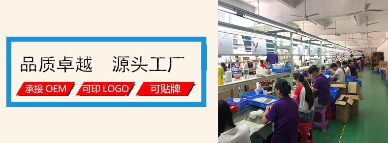 微信图片_20180914155628