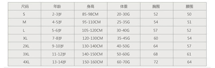 微信图片_20180823175729
