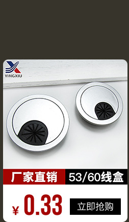 关联_01.jpg