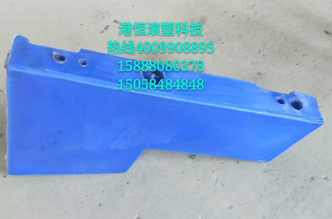 wx_camera_1512695726418_mh1519