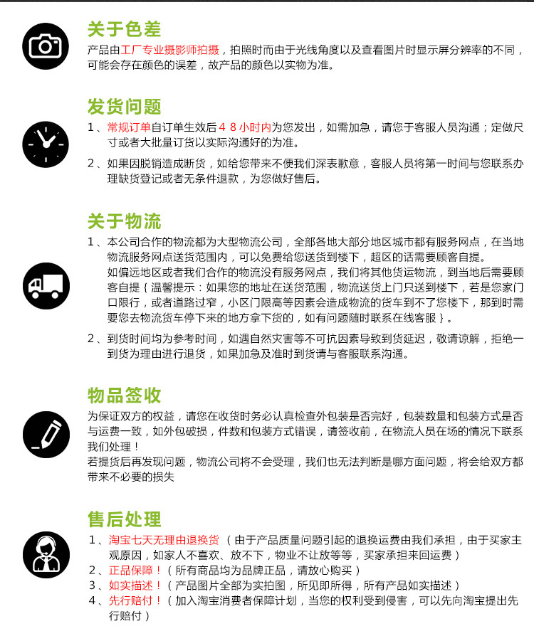 TB2ElcVcrSYBuNjSspfXXcZCpXa_!!