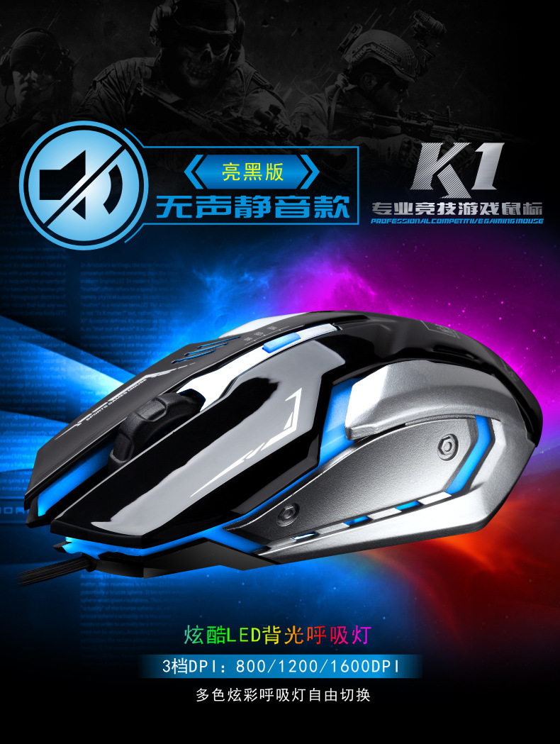 K1网图3