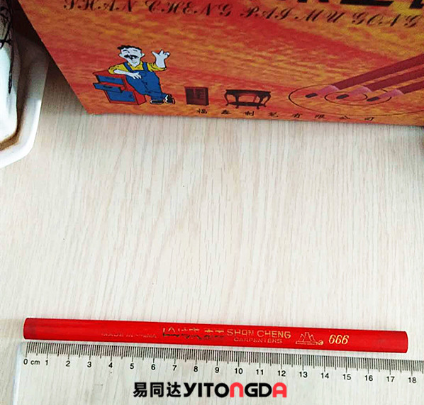 木工铅笔2_副本