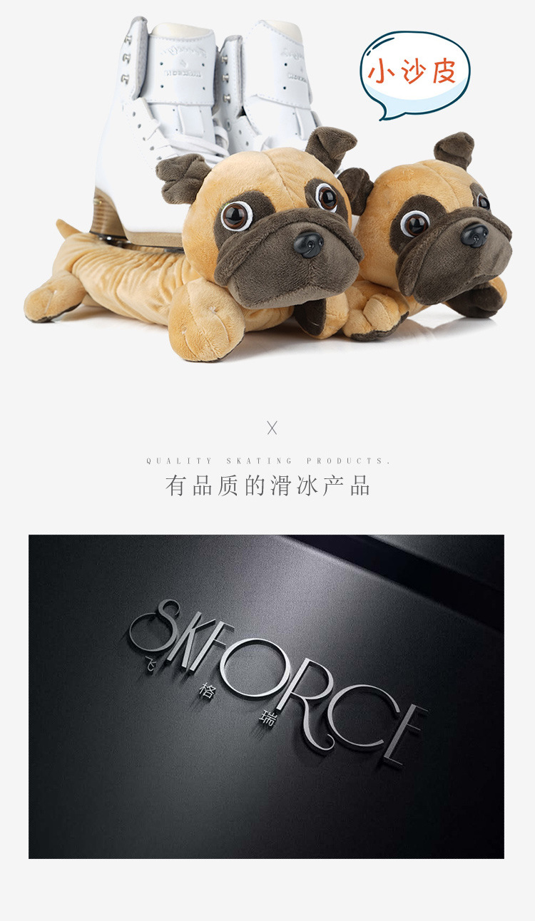 动物刀套_08