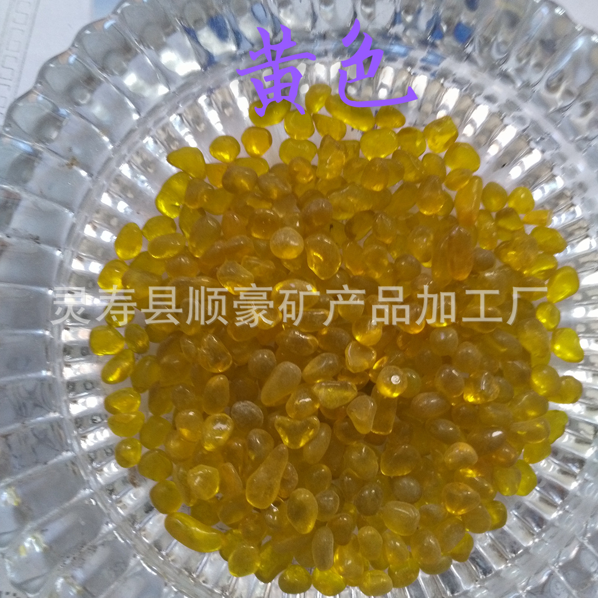 goMeirongTemp_mr1523956667672.