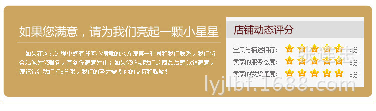 1582683008_264927632