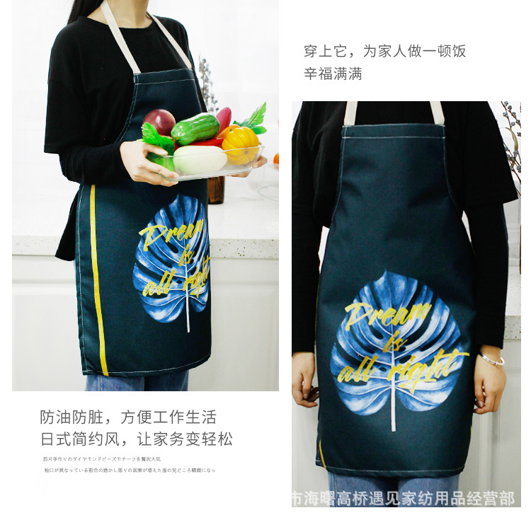 几何图案系列系列围裙详情_08.jpg