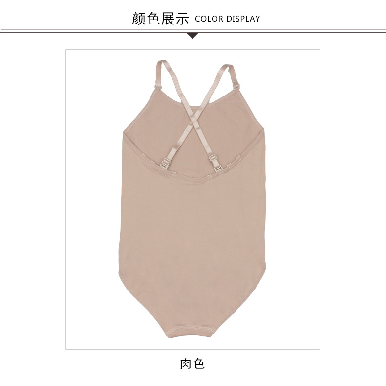 舞蹈吊带内衣详情页_05.jpg