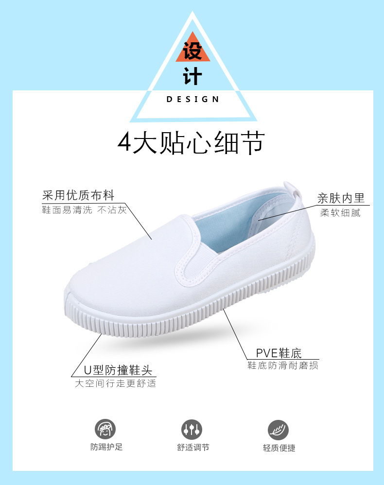 详情_06