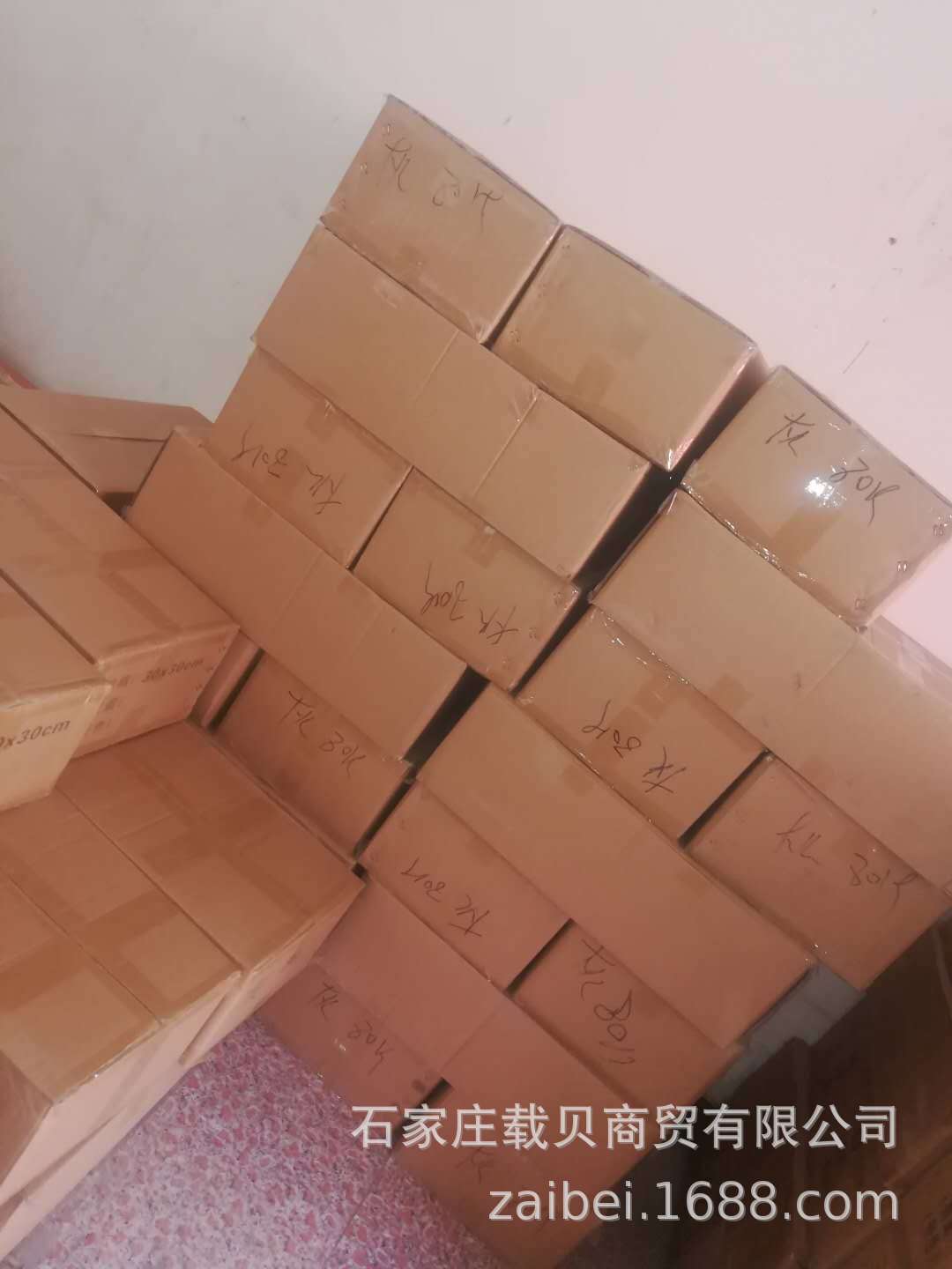 179615936076439295
