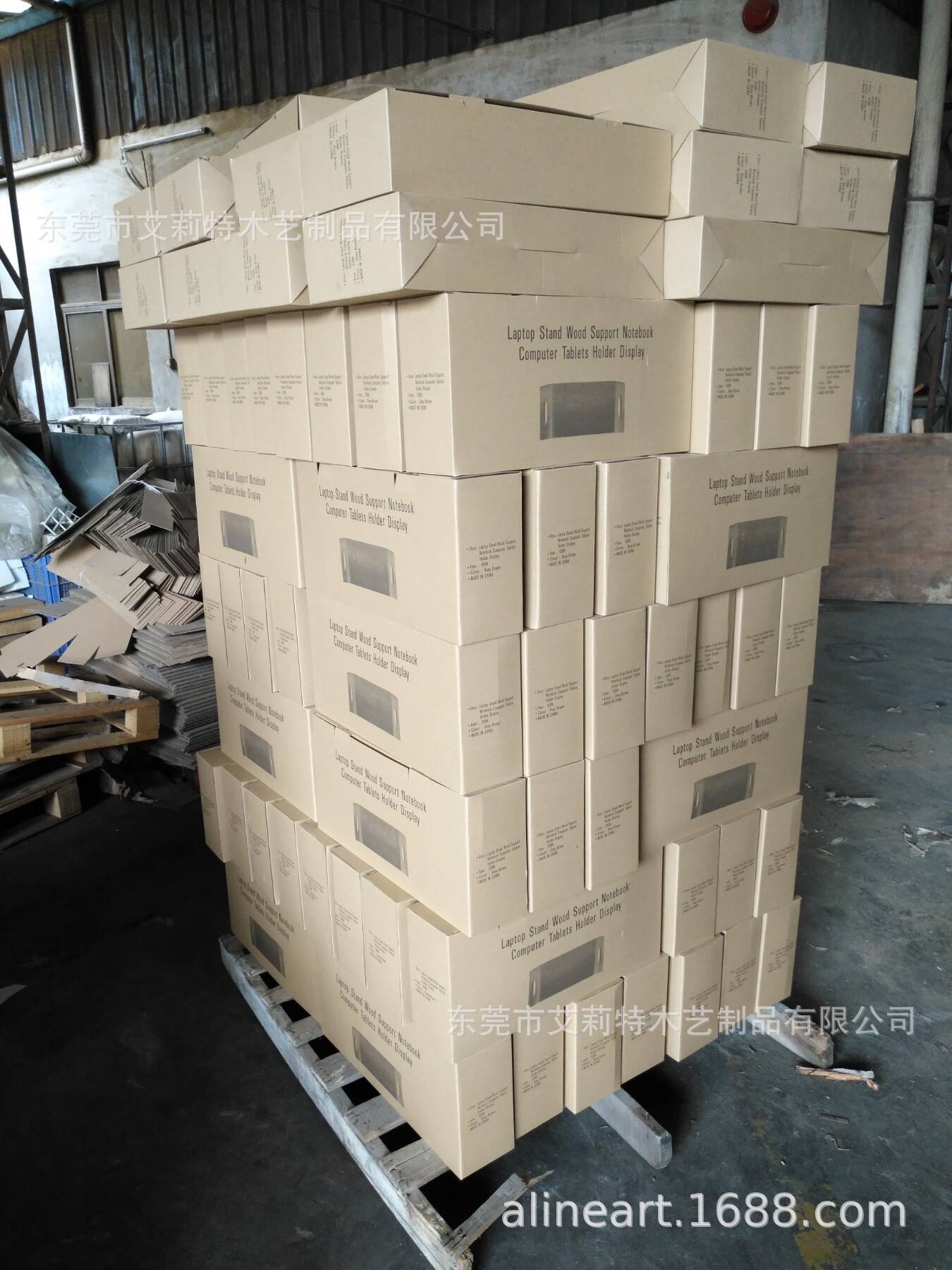 QQ图片20180712112411