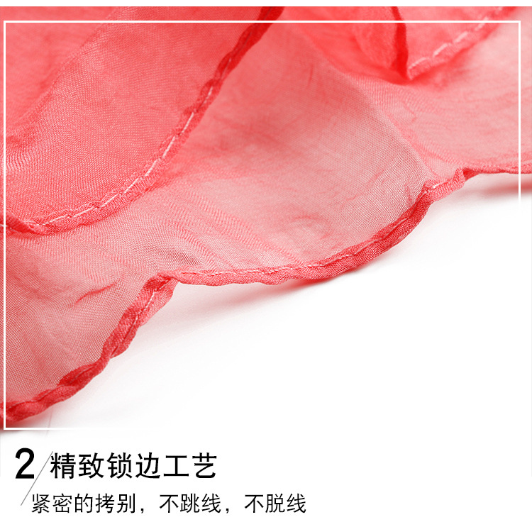 70×70雪纺丝巾_03
