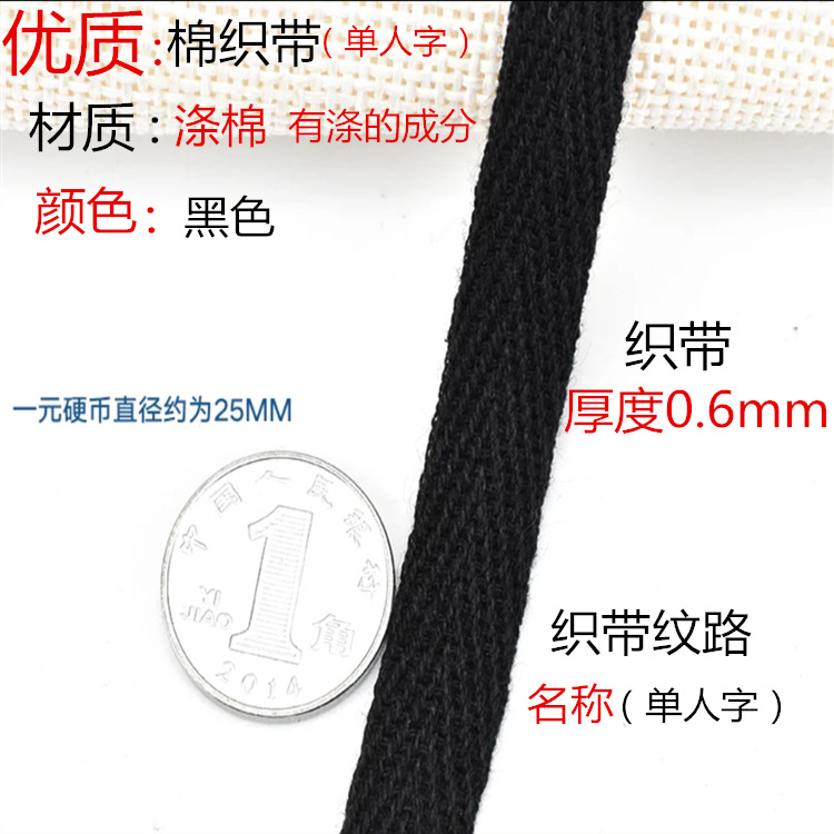 Screenshot_2018-03-22-12-01-29