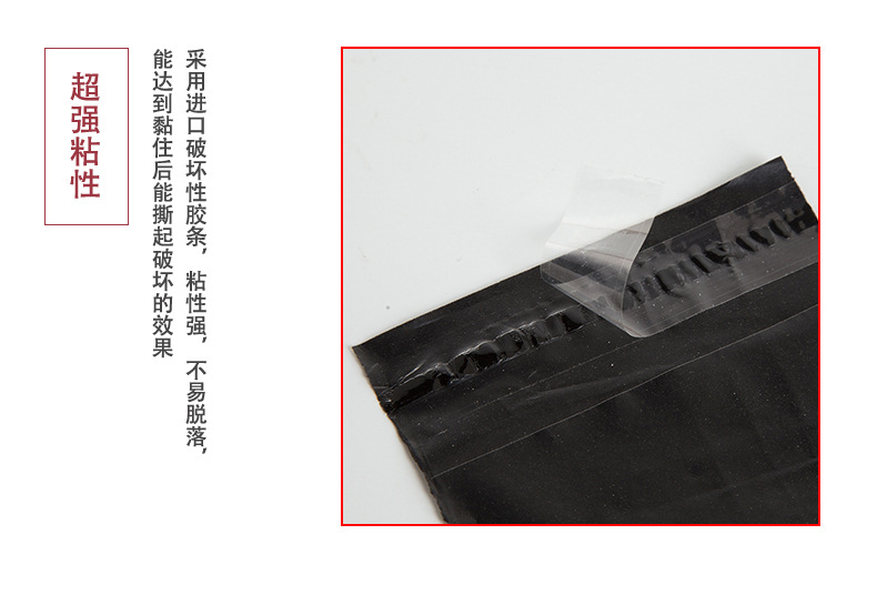 日用百货-毛巾2_11