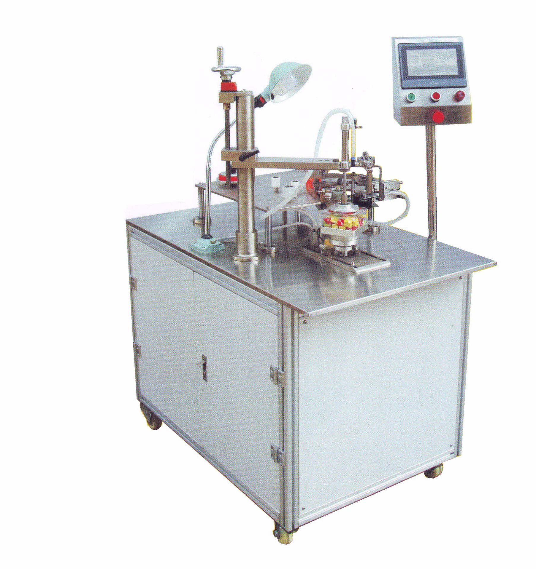 BNT-DRFH-25胶带封口机