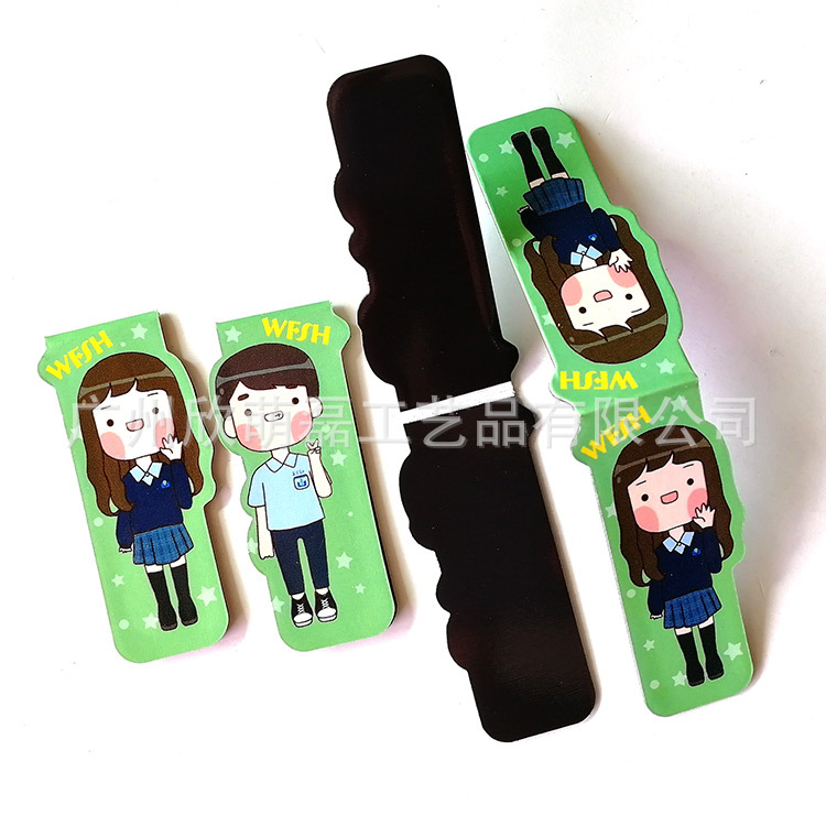 磁性书签-白底主图-75