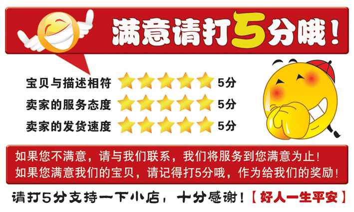 T1_tvmXXBdXXcy_n74_054334