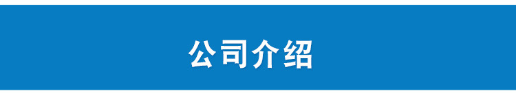 8370803621_238583636