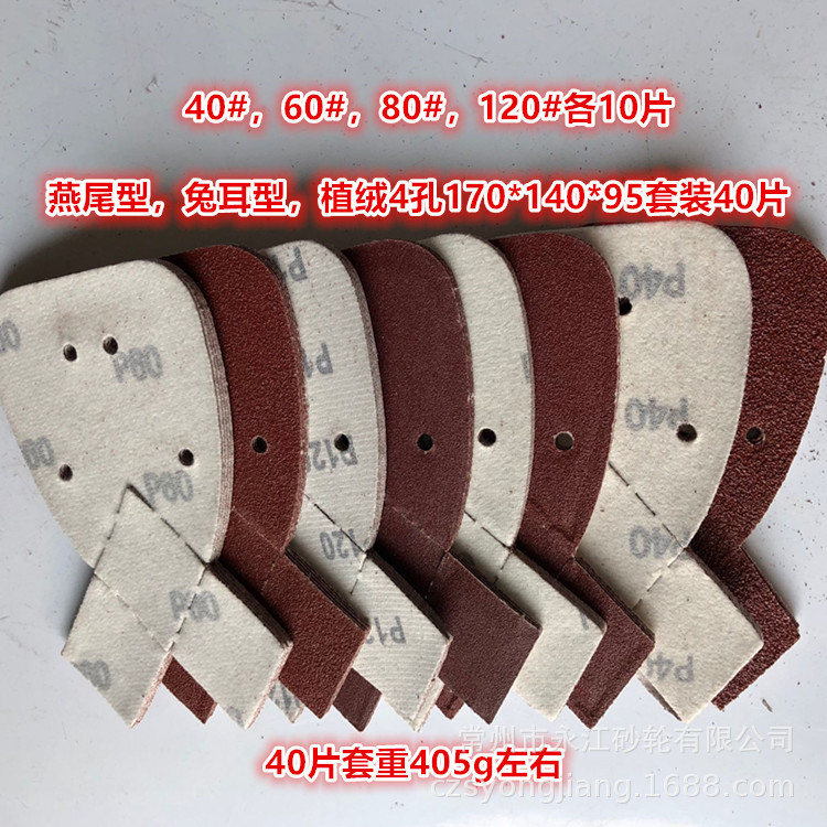 33B9B9AF4910C1084B84F912904F07