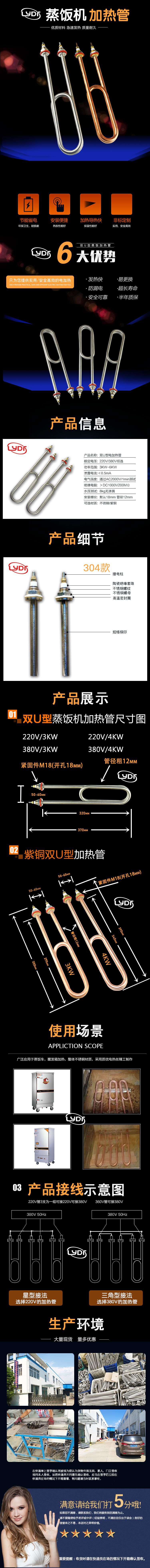 图片20180904165125.png