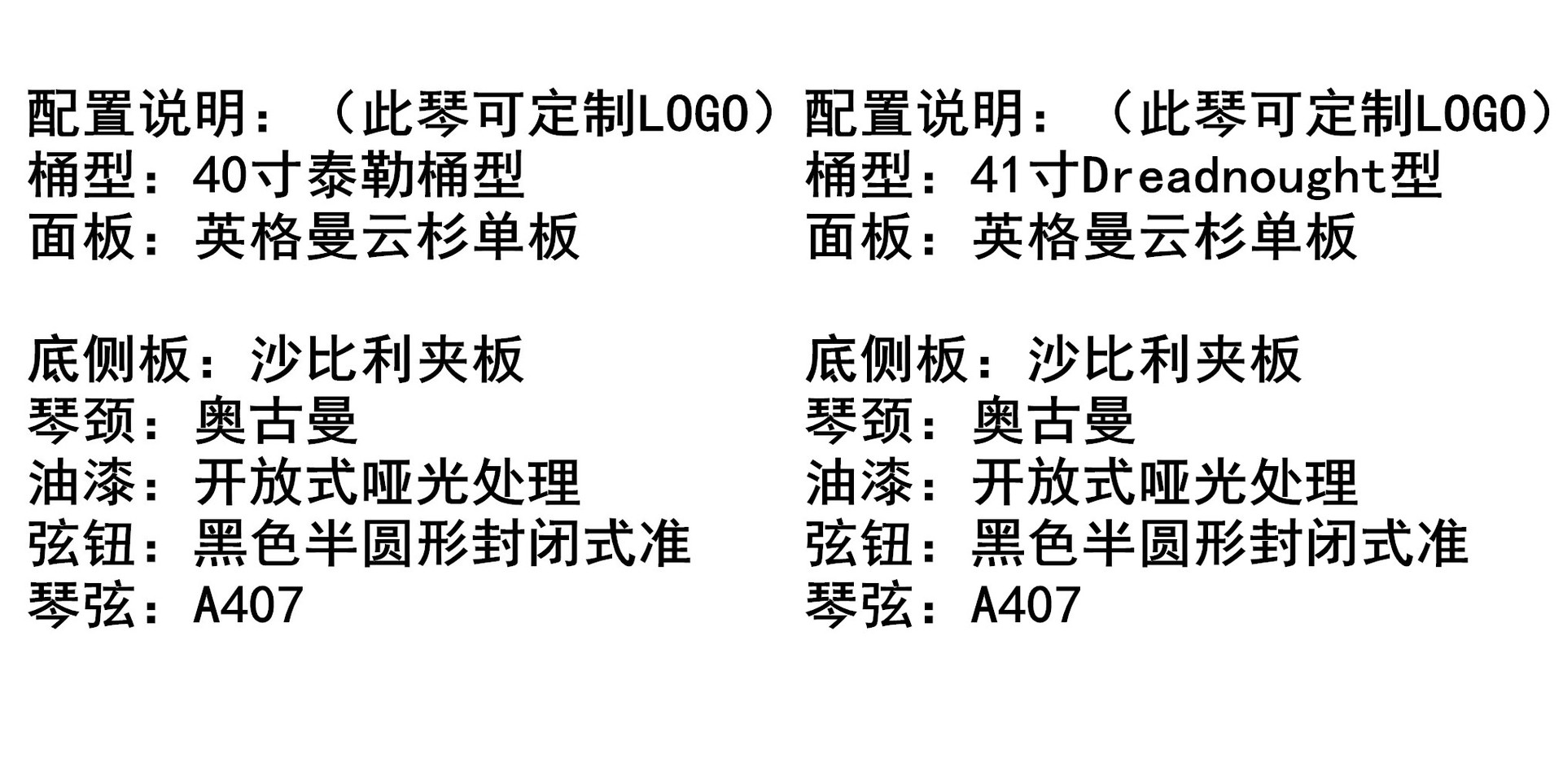 未命名_副本