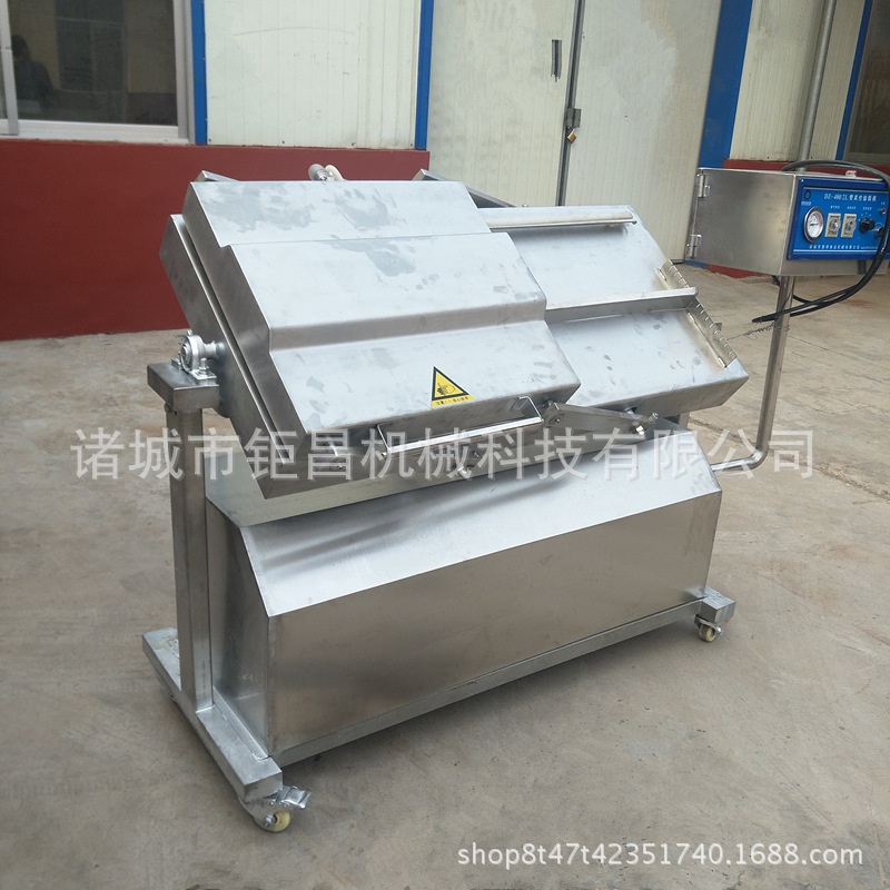 倾斜真空包装机