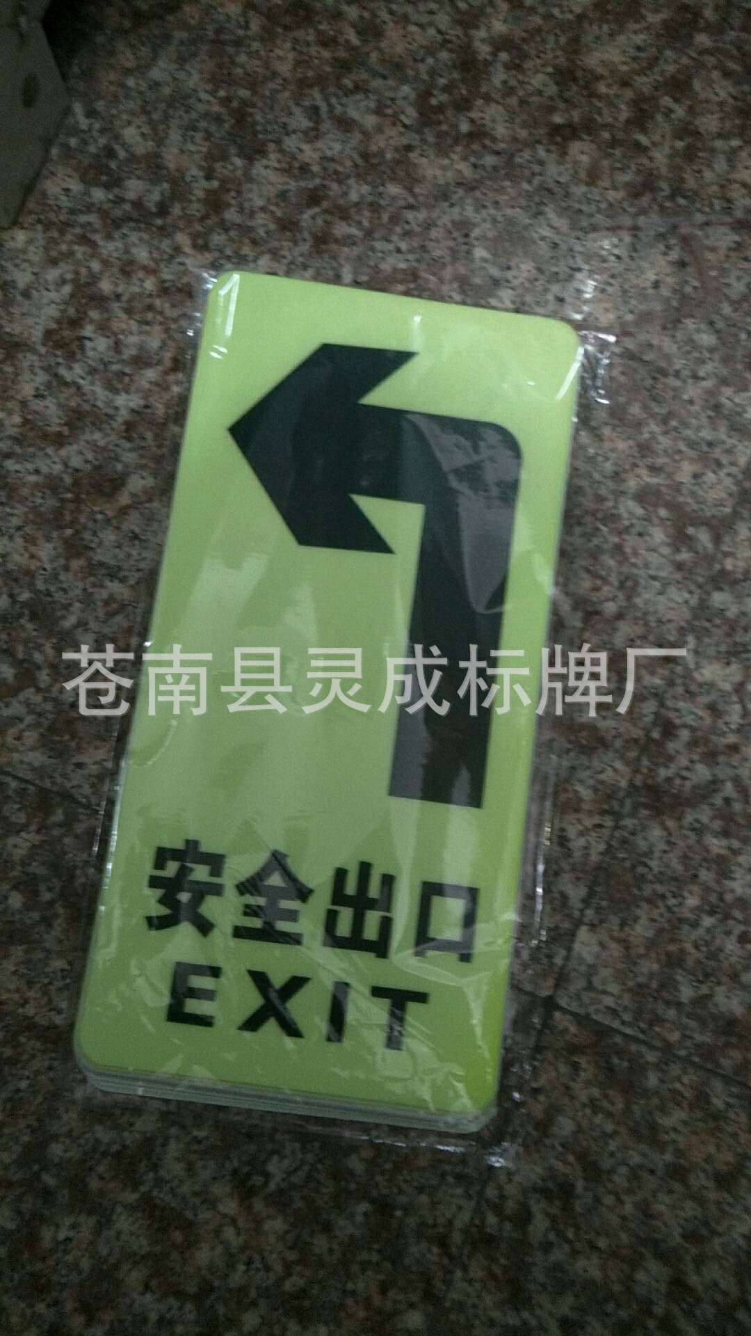 微信图片_20180710132028.jpg