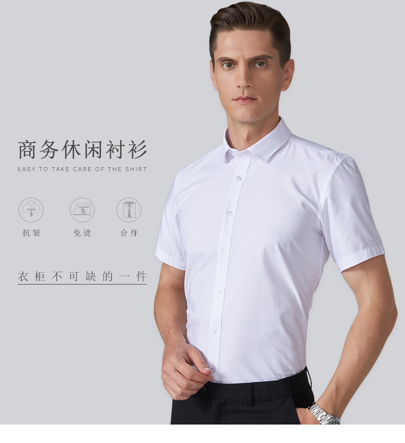 合身详情页1 (1).jpg