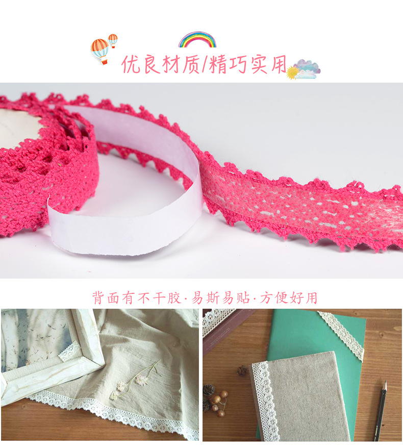 迷你卡通胶带-恢复的-恢复的_04