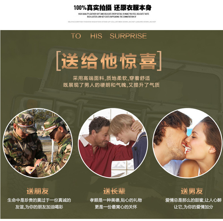 薄马甲详情页_27.jpg