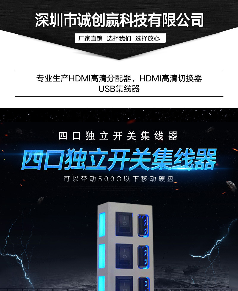 详情页_01