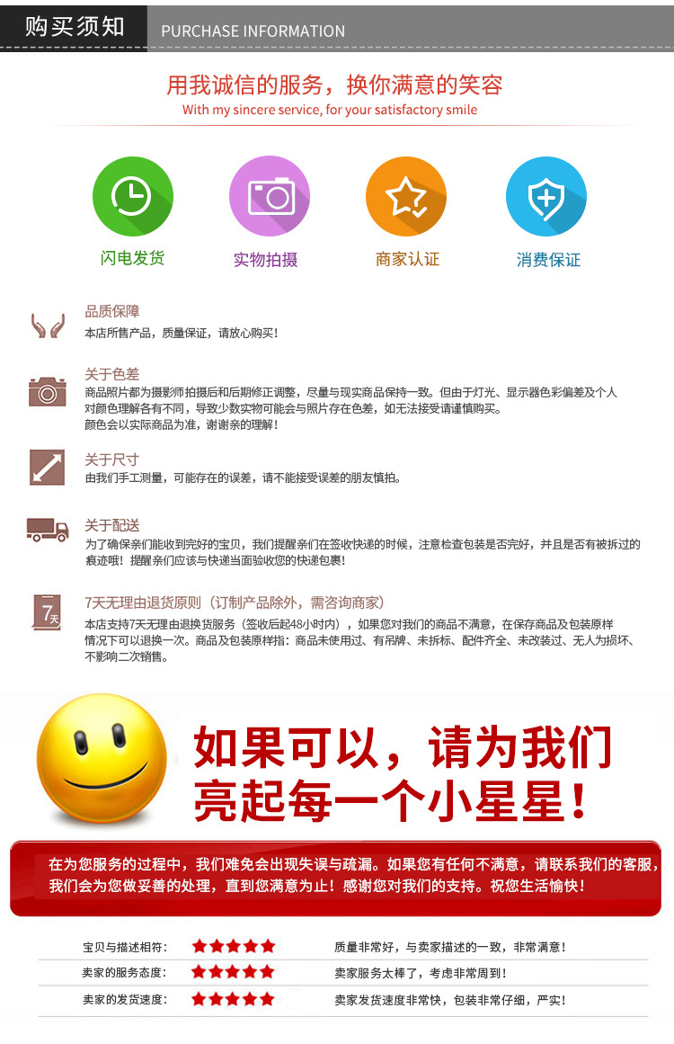 运动弹力护膝